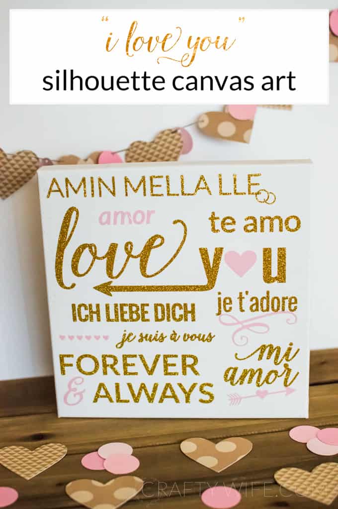 Use heat transfer vinyl to make a silhouette canvas art project for Valentine's Day! It's subtle enough to display all year round but still perfectly lovey.